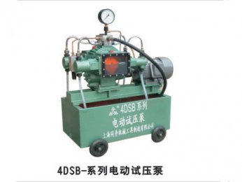 4DSB-（2.5~40Mpa）系列QY千亿球友压泵