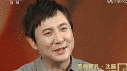 吃瓜娱乐沈腾是谁的徒弟